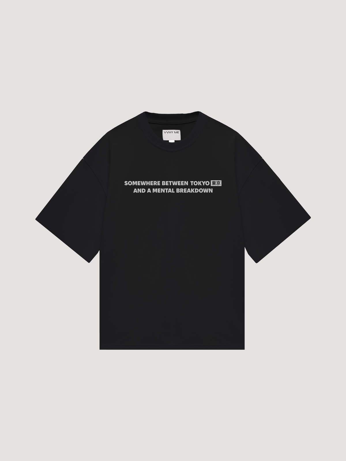 Black oversized t-shirt 